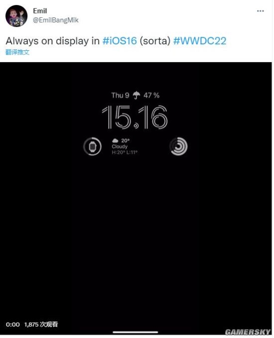 稳了!iOS16 Beta版系统疑似触发息屏显示功能