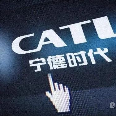 宁德时代临港工厂开始向特斯拉供应电池