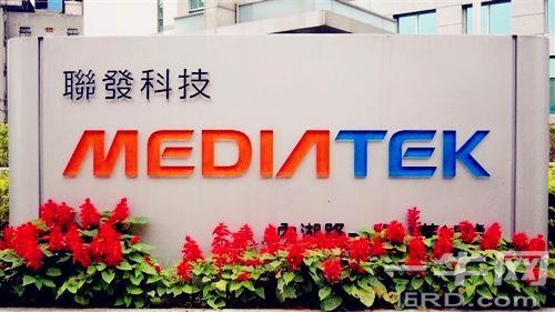 内忧外患的MTK将迎来生存大挑战！