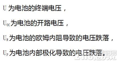 解析BMS关键技术：对电动汽车来说，电池管理系统意味着什么？