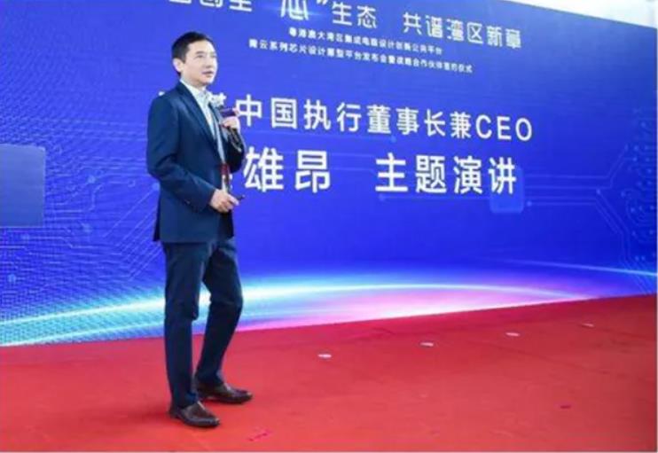 孙正义为Arm上市“清除障碍”?Arm中国CEO被罢免 孙正义为Arm上市“清除障碍”?Arm中国CEO被罢免
