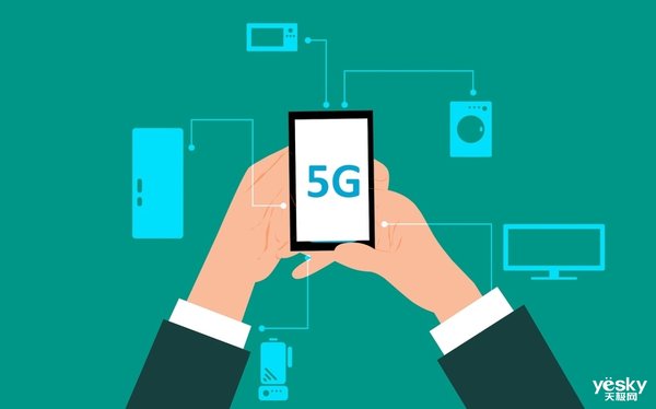 5G来了，是换手机还是换手机卡？