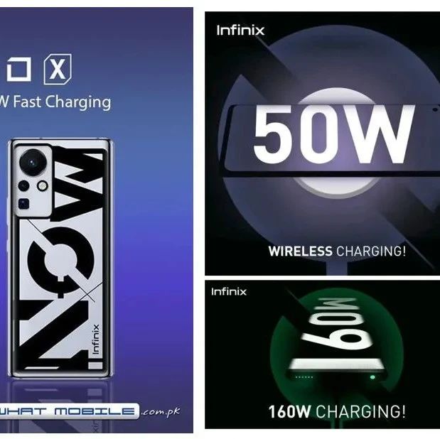 【手机圈日报】传音新机Zero X支持50W的无线快充；快手的全球月活跃用户数达到10亿