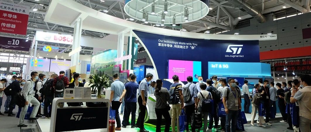 【现场直击】意法半导体4款应用演示惊艳慕尼黑华南电子展，带你了解市场新趋势！