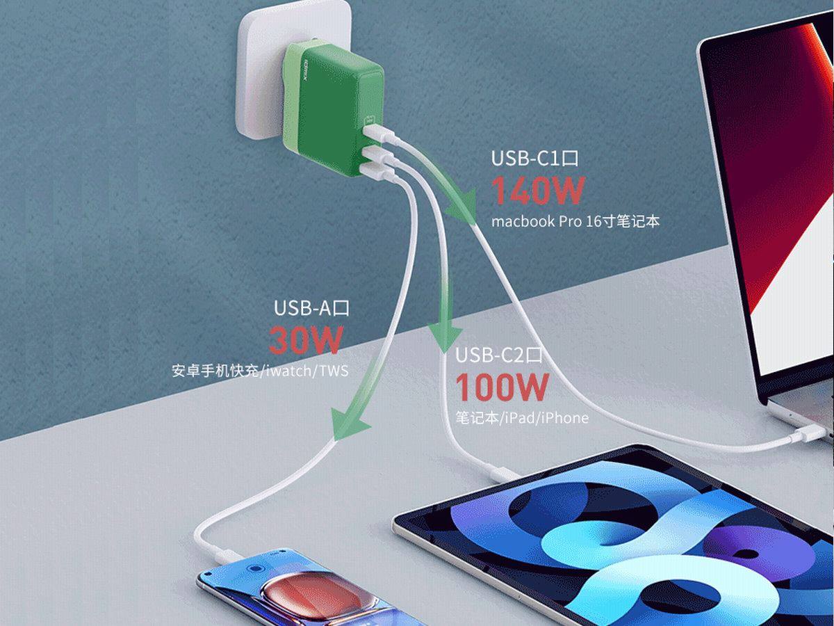 快充新标准,IDMIX 140W PD3.1氮化镓充电器众筹开启-充电头网