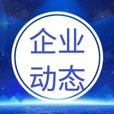 三星缘何不为华为代工芯片？