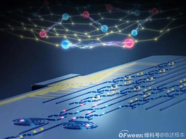陈根:可编程的硅光子器件,以助量子技术突破物理极限