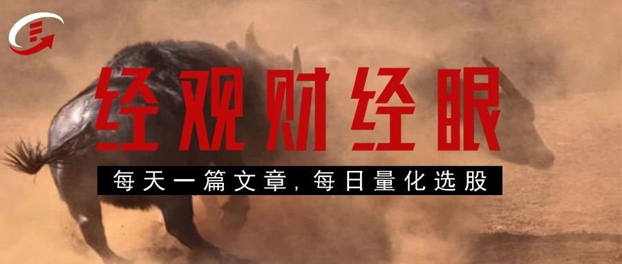 和而泰上半年营收28.54亿，受益于汽车电子控制器需求