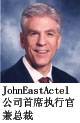 Actel：致力智能功率解决方案的开发