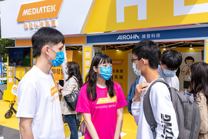 联发科推IC设计学程 培养晶片开发RD人才