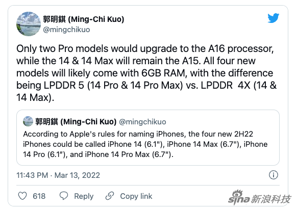 分析师：iPhone14系列将只有Pro机型采用A16 非Pro是A15