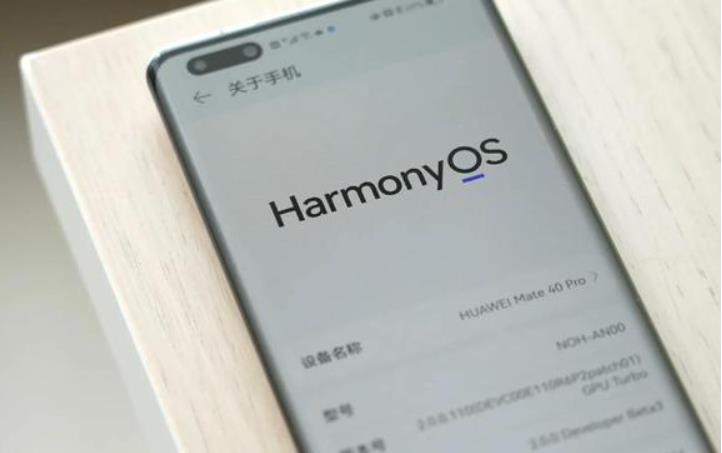 俄罗斯手机厂商,要用鸿蒙系统,为何华为却要先撇清关系? 俄罗斯手机厂商,要用鸿蒙系统,为何华为却要先撇清关系?