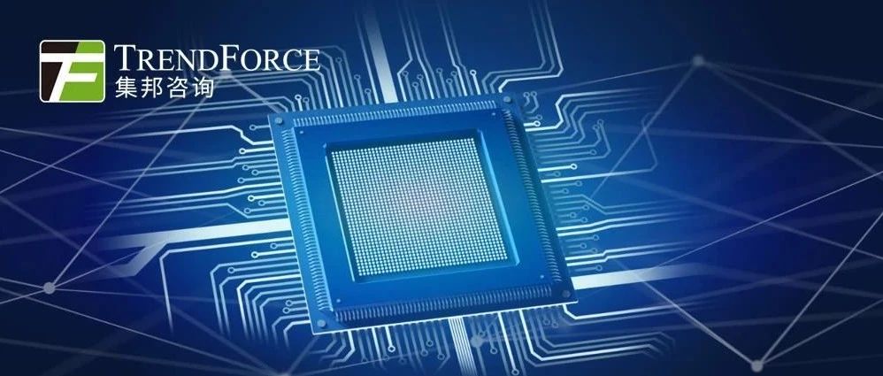 2021年第三代半导体有望高速成长，GaN功率器件产值年增90.6% | TrendForce集邦咨询