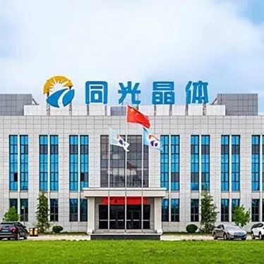 风向标！两大领域巨头宣布进军第三代半导体！
