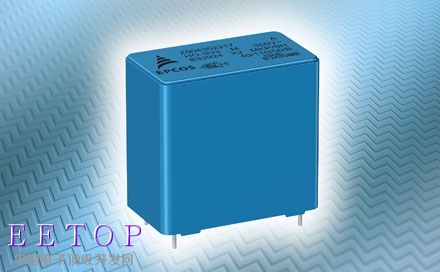 TDK推出耐压更高的爱普科斯X2 EMI 抑制电容器