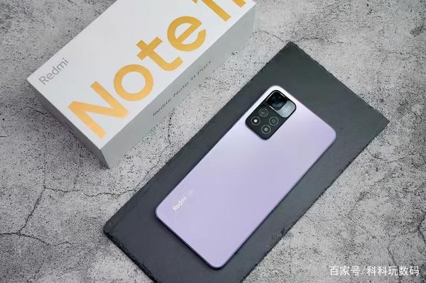 红米Note11 Pro体验
