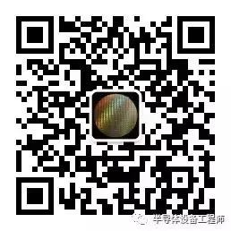 晶圆代工厂和舰芯片有员工疑似染疫而停工，客户中颖电子受波及，曾是其前五大客户