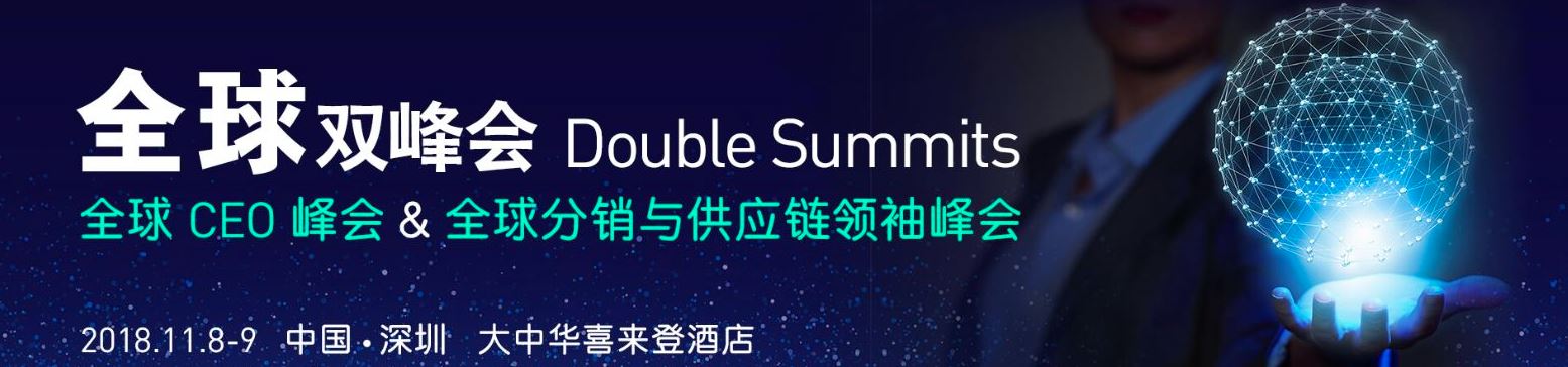 美国分析师：与中国好好合作才是美国该做的事
