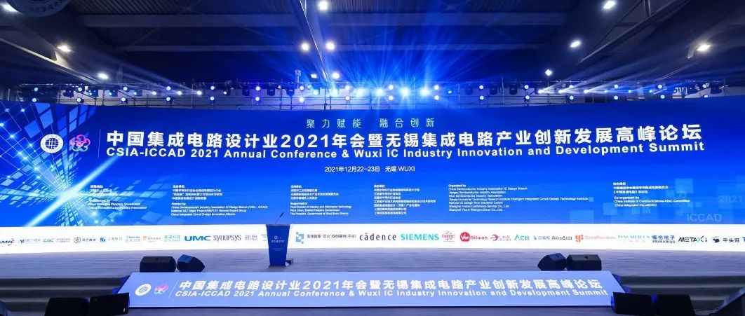 2021年设计业大盘点：倒下一个，成长一批（附更新后的PPT）