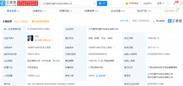 微信图片_20220324154800