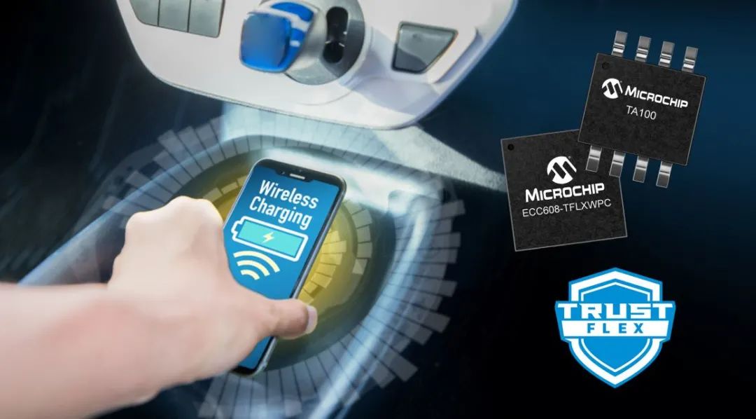 Microchip支持认证的Qi1.3无线充电