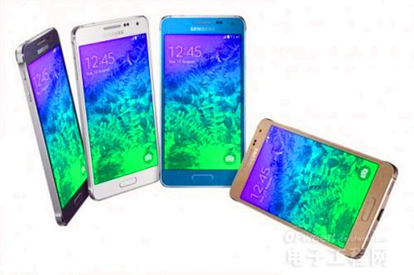 【最新头条】三星再借鉴苹果美学设计，发布全金属边框手机Galaxy Alpha