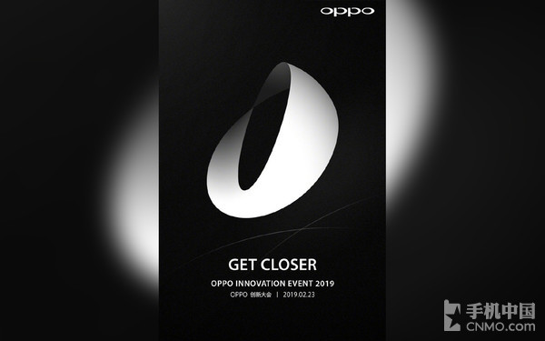 OPPO 10倍混合无损变焦技术上半年量产