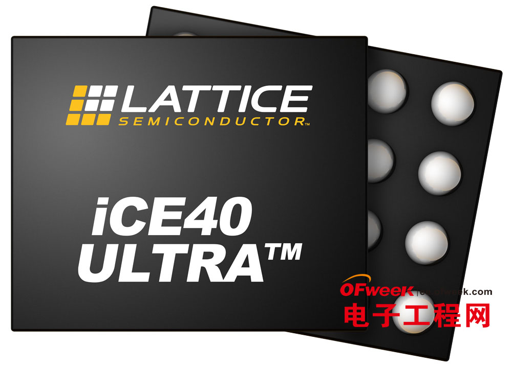 莱迪思推出iCE40 Ultra产品 加速移动设备“杀手级”功能定制
