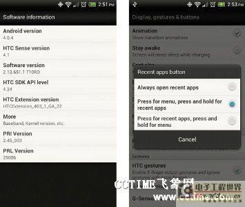 HTC EVO 4G LTE获升级 Android 4.0以及Sense 4.1