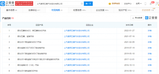 微信图片_20220324154758
