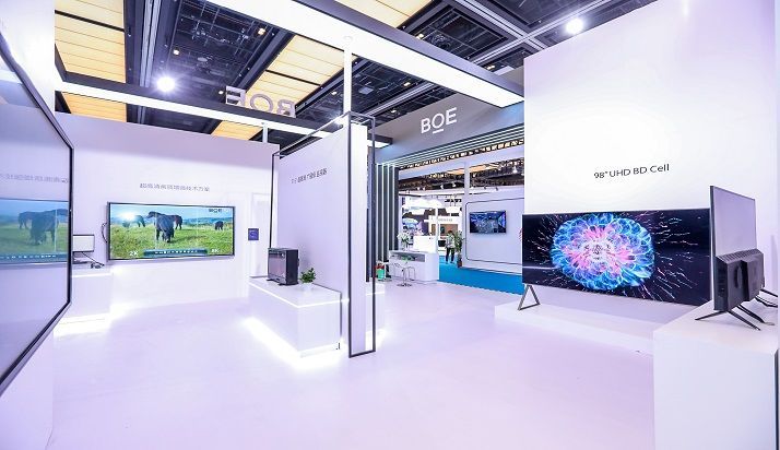 萤幕更新率500Hz 京东方高阶LCD抢攻电竞商机
