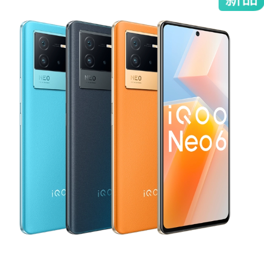 价格相当的iQOO Neo6和荣耀60该如何选择