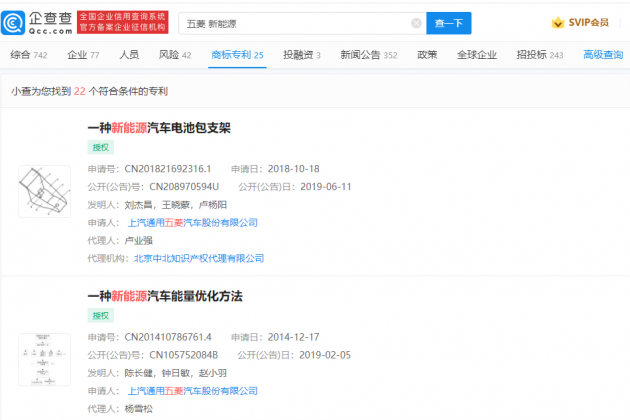 微信图片_20220324154803