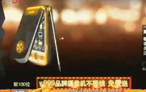 金立之殇：金品质，为何立不了天下？