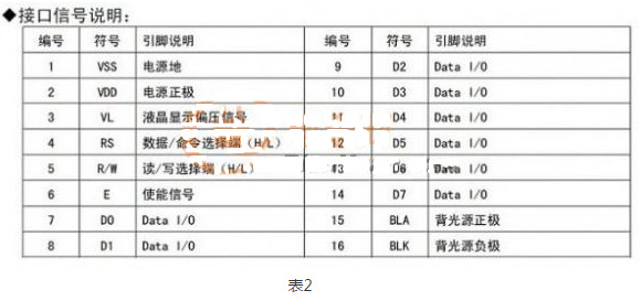 QQ截图20160527160330_副本.jpg