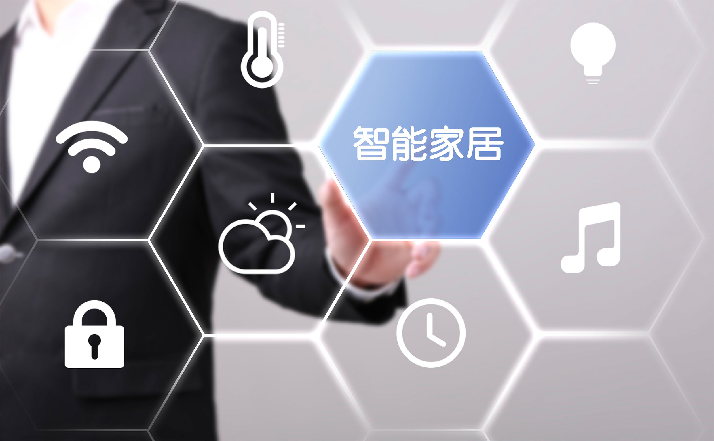 智能家居助力智慧养老，MCU需求量或再被引爆