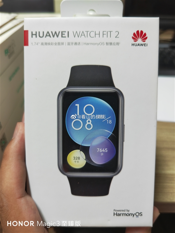华为Watch Fit2真机泄露：支持蓝牙通话和独立音乐播放