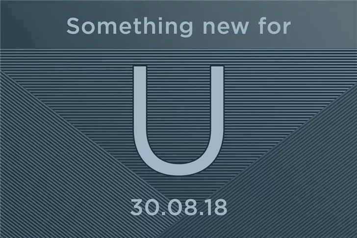 HTC U12Life配置感人，价格骇人，网友：对不起，它还活在梦里