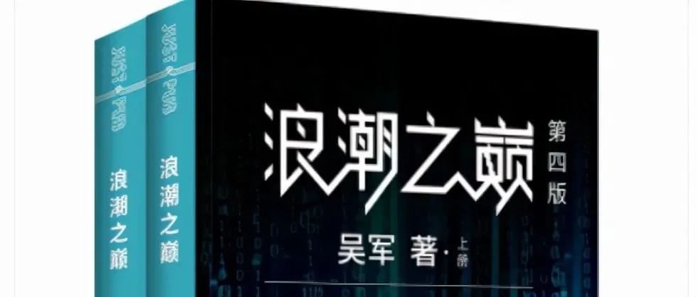 2021年霸榜的程序员书有这样12本