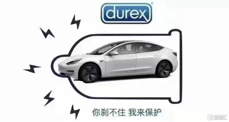 特斯拉的超预期 越来越难