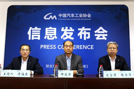 芯片断供风险逐步化解 汽车市场或迎长期利好