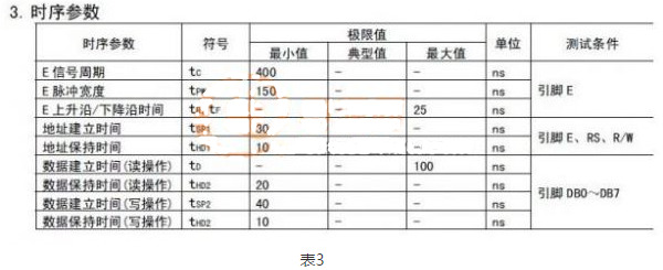 QQ截图20160527160543_副本.jpg