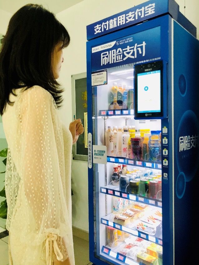 AI应用场景盘点：智能安防、智能零售和智能家居率先获益