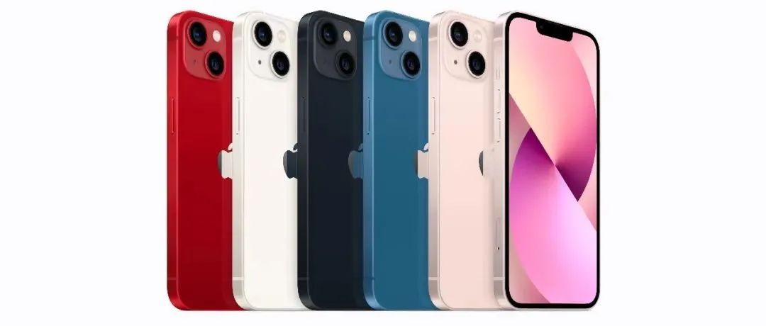 十三香！iPhone13系列成历代最保值机型；缺芯使小米手机减产超1000万部；日本4千亿日元补贴台积电建厂 | 日报