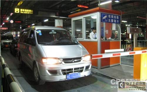 全视频智慧停车场集成技术解析