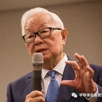 台积电营收创新高！收割全球一半芯片份额，谁对台积电贡献最大？