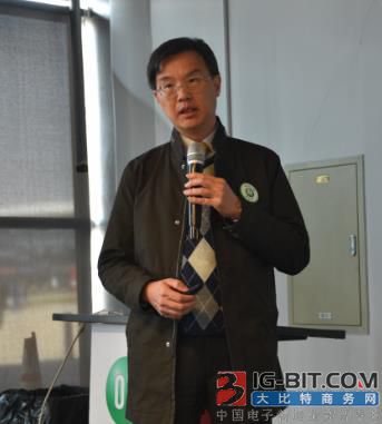 并购与创新——安森美半导体在汽车和物联网领域的领先之钥