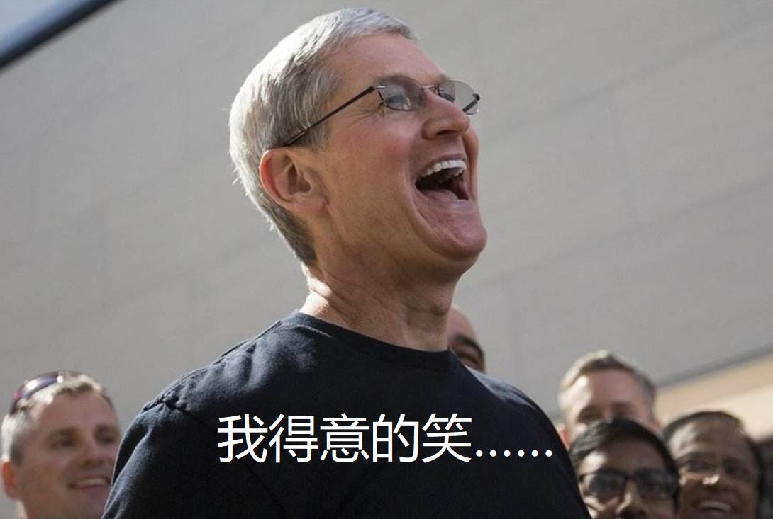 华为受限后,库克狂喜,安卓用户大量流向苹果,2位数增长 华为受限后,库克狂喜,安卓用户大量流向苹果,2位数增长