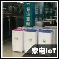 没有质量支撑，家电企业的一切都会是作秀？