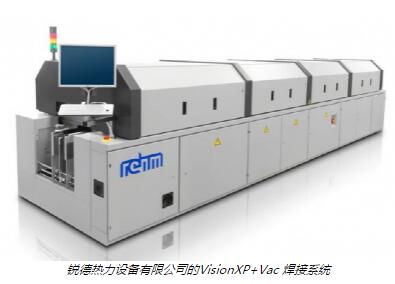 产业观察:SMT设备正在进行哪些方向的创新升级?